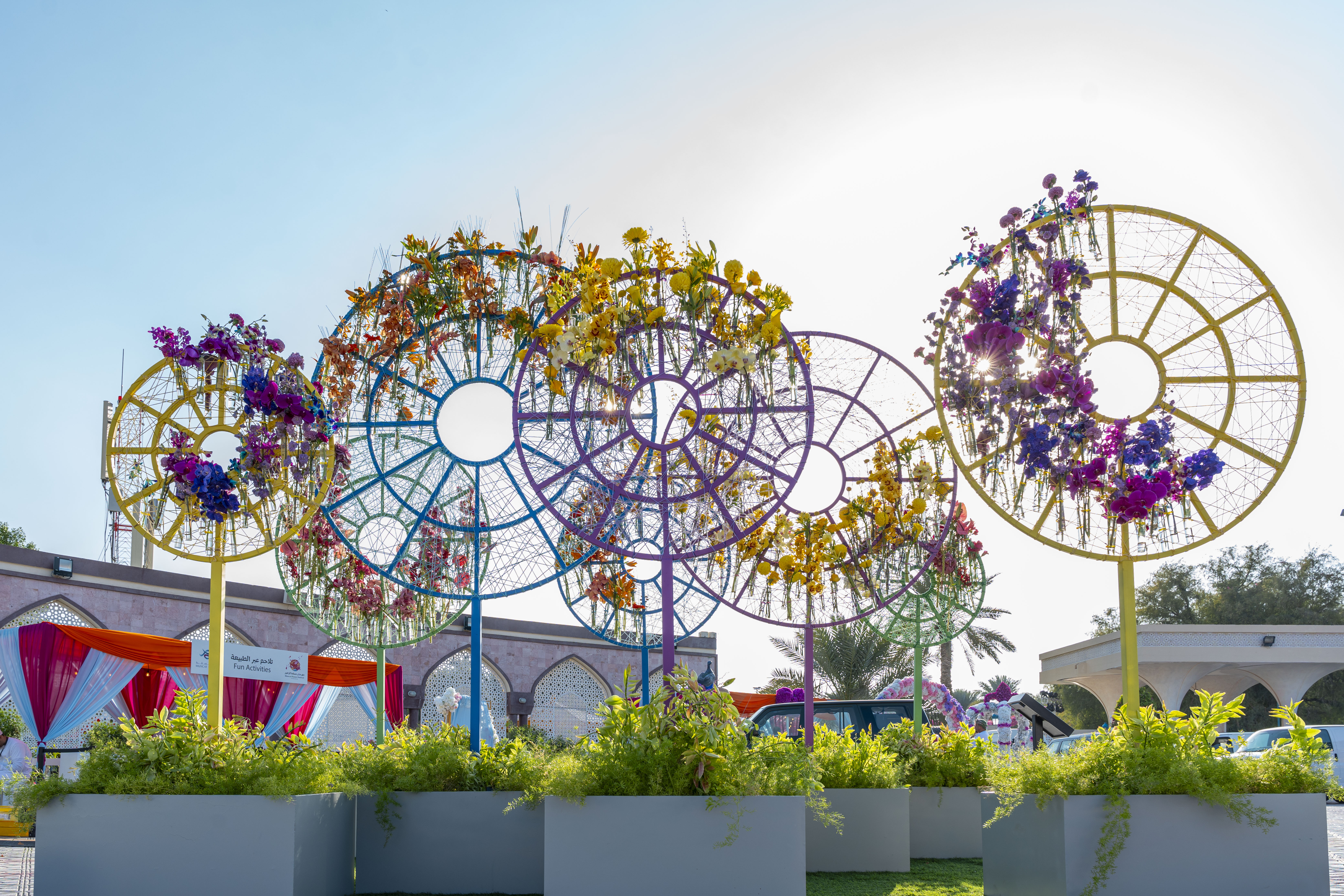 Floral Installation